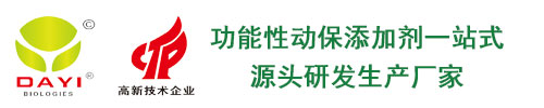 功能性动保微生态添加剂源头生产厂家