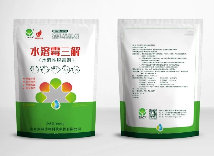 ​  水溶霉三解--生物水溶脱霉剂（畜禽及母畜适合）